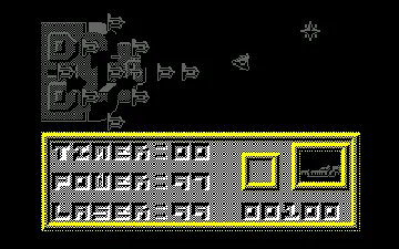 Antares (S) (1987) screen shot game playing